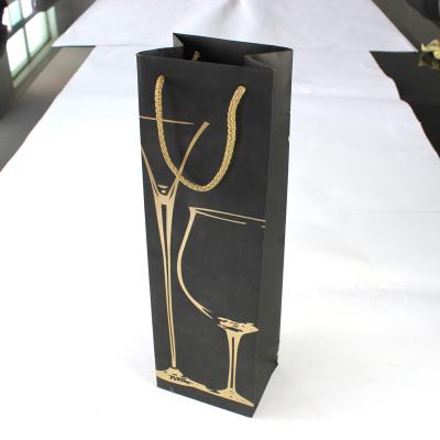 China Recyclable Wine Packaging Brown Paper Bag Accept Custom Order Paper Material and Packaging Paper for sale