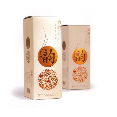 China ODM OEM Customized Accept Champagne Whiskey Wine Glass Bottle Paper Gift Box for sale