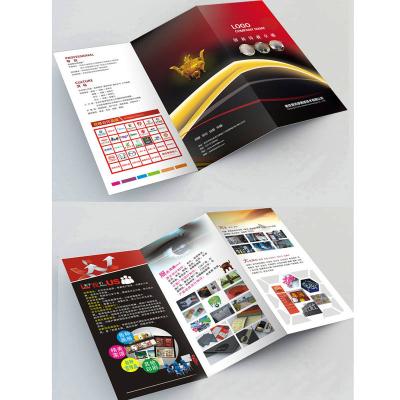 China paper & Cardboard Paper Printing And Packaging Manufacturer For Brochure Printing Service for sale