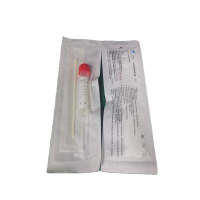 China Sampling Factory Direct Sale Disposable Specimen Collection Kit With Medium Inactivated Type Swab+Carry Tube for sale