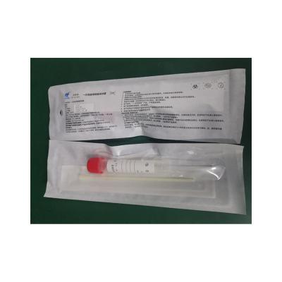 China Sampling collection of sterile single-use specimen kits with inactivated transport media for sale