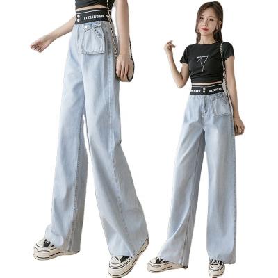 China Amazon Hot Selling QUICK DRY High-Waisted Wide-Leg Pants Women's Super Slim Straight-Leg Jeans Women's Soft Wiping Casual Pants for sale