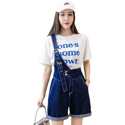 China QUICK-DRY suspenders denim shorts women 2021 summer new age reduction Korean loose straight five-point pants for sale