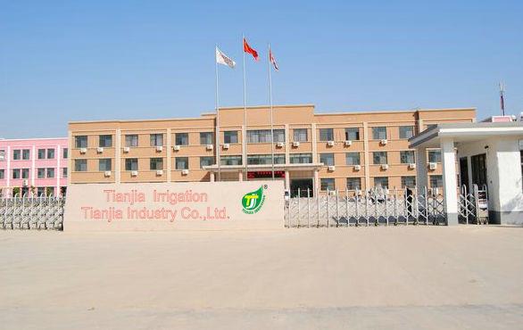 Geverifieerde leverancier in China: - YuYao TianJia Garden Irrigation Equipment Co.,Ltd.