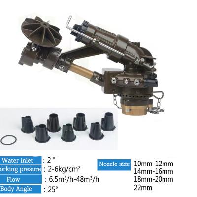 Cina Lo spruzzatore dell'azionamento dell'ingranaggio di irrigazione 360 della pistola della pioggia dell'agricoltura spruzza 19 - 47M Radiu in vendita