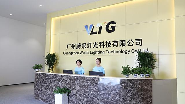 確認済みの中国サプライヤー - Guangzhou VLTG Lighting Technology Co., Ltd.