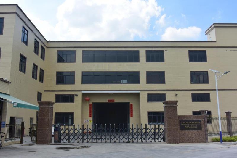 Verified China supplier - Guangdong Zhaotianyi Packaging Material Co., Ltd.