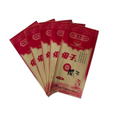 China Medium Recyclable Kraft Paper Seal Plastic Film Bag Food Packaging Bag Printing Custom for sale