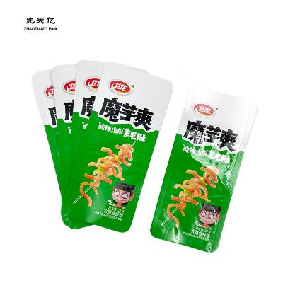 China Custom 3 Sides PE Food Packing Bag Sealing Food Packing Bag Snack Packing Pouch Moisture Proof Eco-Friendly Sealed Holder Up Pouch Heat Seal for sale