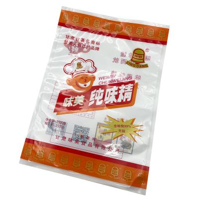 China Wholesale Moisture Proof Etching Printing Food Packaging Bag Three Sides Sealing Powder Spices Packaging Bags for sale