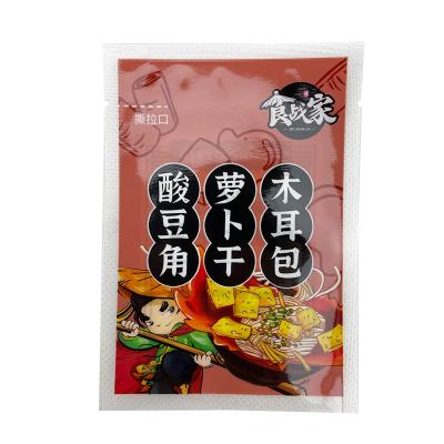 China Moisture Proof Plastic Packaging Bags Custom Logo Advertising Heat Seal Food Packing Bag for sale