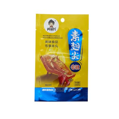 China Custom Printed Mylar Moisture Proof Bags Disposable Snacks Packaging Bag Printed Plastic Seal Bags For Food for sale