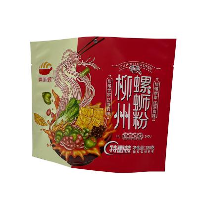 China Disposable Logo Food Packaging Bags 280g Disposable Use Custom Printed Food Storage Packaging Bag for sale