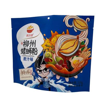 China Customized Logo Wholesale Design Moisture Proof/Advertising Stand Up Pouch Food Packaging Plastic Bag for sale