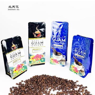 China Recyclable Aluminum Foil Melts Coffee Bean Packing Bag 8 Sides Flexible Pouch Aluminum Coffee Bag Food Packaging Sealing Bag for sale