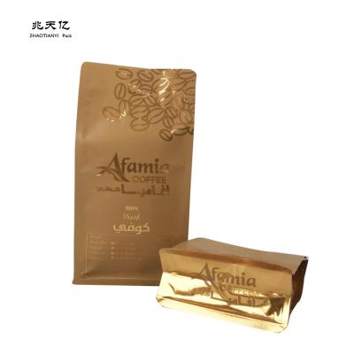 China Bean Packaging Eight Side Sealing Food Coffee Packaging Moisture Proof Bag 250g Aluminum Foil Material Coffee for sale