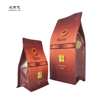 China Eight Zipper Foil Coffee Bag Plastic Bag Moisture Proof Top Side Sealed Packaging 1 Kg Coffee Bean Standing Printing Storage for sale