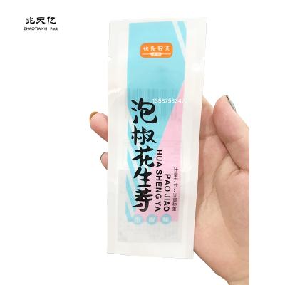 China Moisture Proof Eco-Friendly Vacuum Plastic Packaging Bag Customized Printing Food Packaging Package for sale