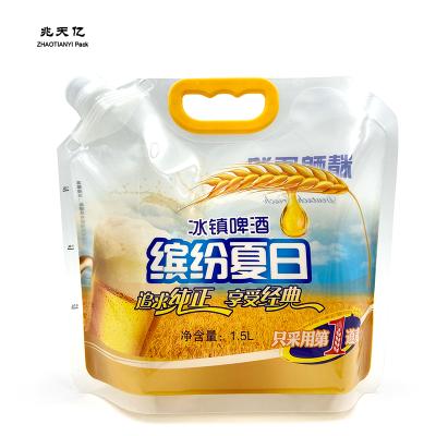 China Moisture Proof Handmade Frozen Food Packaging Plastic Beer Brewing Craft Nylon Plastic Bag Bag With Flat Bottom For Bulk Liquid for sale