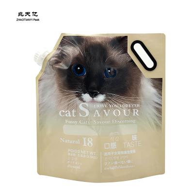 China Custom Barrier Cat Food 2.5KG Spout Tote Bag Aluminized Packaging Bag With Spout Pet Food Dispensed for sale