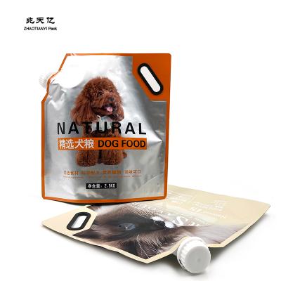 China Barrier 2.5Kg Cat Food Portable Suction Spout Packaging Bag With Spout Aluminum Plastic Bag For Pet Food for sale