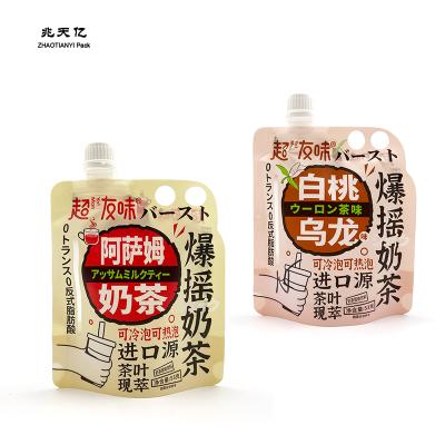 China BIODEGRADABLE Logo Custom Printing Milk Tea Packaging Bag Advertising Custom Printing Pouch With Spout for sale