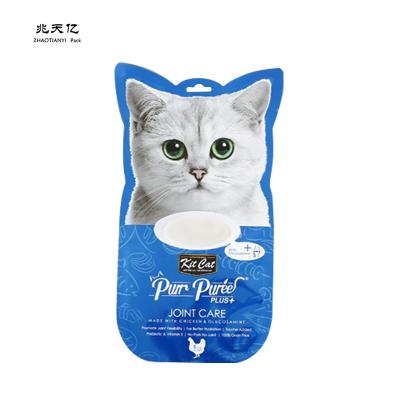 China Manufacturer Cutely Design Pet Food Wrapping Moisture Proof Printed Packaging Bag Heat Sealing Cat Foods Storage Bag for sale