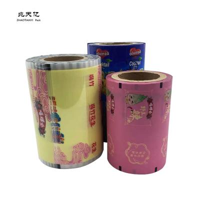 China Food Packaging Film Roll Moisture Proof Moisture Proof Food Grade Snack Drinks Packaging Film for sale