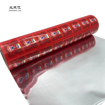 China Moisture Proof Laminated Wrapping Custom LOGO Packaging Roll Film Material Snack Films Gravure Printed Soft Aluminum Foil Food Package CN; GUA for sale