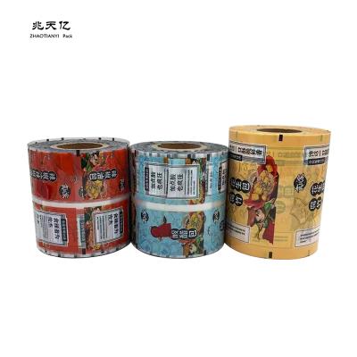 China BOPP/PE Laminated Food Packaging Film Moisture Proof Custom Printed Rolling Films Customized Logo Flexible Film Speaking for sale