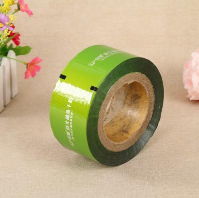 China Moisture Proof Pure Aluminum Foil Film Food And Drug Powder Composite Automatic Packaging Roll Film Made for sale