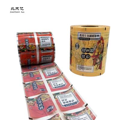 China Wholesale Moisture Proof Composite Film Compound Packaging Sealing Food Cup Cover Clear Film For Jelly & Ice Cream for sale