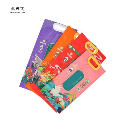 China Eight 2.5kg Rice Moisture Proof Sided Sealing Packaging Customized Printing Square Bottom Food Packaging Bags for sale