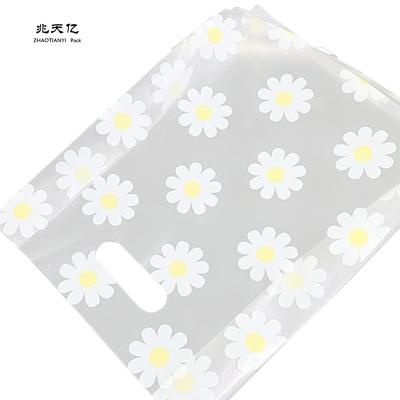 China Recyclable Reusable Plastic Shopping Bag Soft Handle Design Customized Printing Frosted Food Bread Packaging Bag for sale