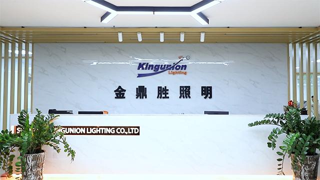 Verified China supplier - Shenzhen Kingunion Lighting Co., Ltd.