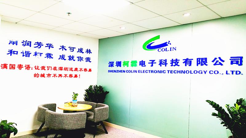 Verified China supplier - Shenzhen Colin Electronic Technology Co., Ltd.