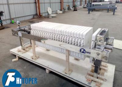 China Stainless Steel Filter Press for Solid Liquid Separation in Various Industries for sale