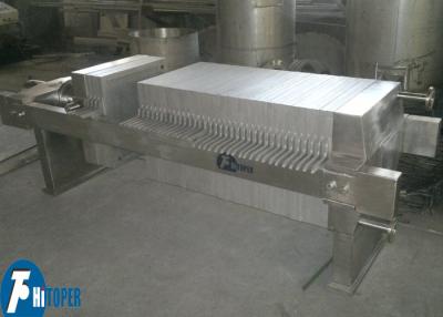 China Cooking Oil Filter Press of Stainless Steel Plate Used in Food Plant for Oil Filtration for sale