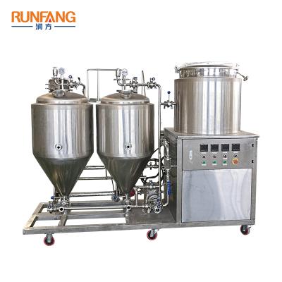 China Hotels Home Brewery Equipment 50L Home Brew Equipment 100L Pilot Brewing System for sale