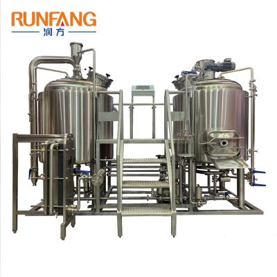 China Hotels Installing Free Craft Beer Brewing System Brewery Machines 500L Micro Brewing System Brewery Equipment for sale