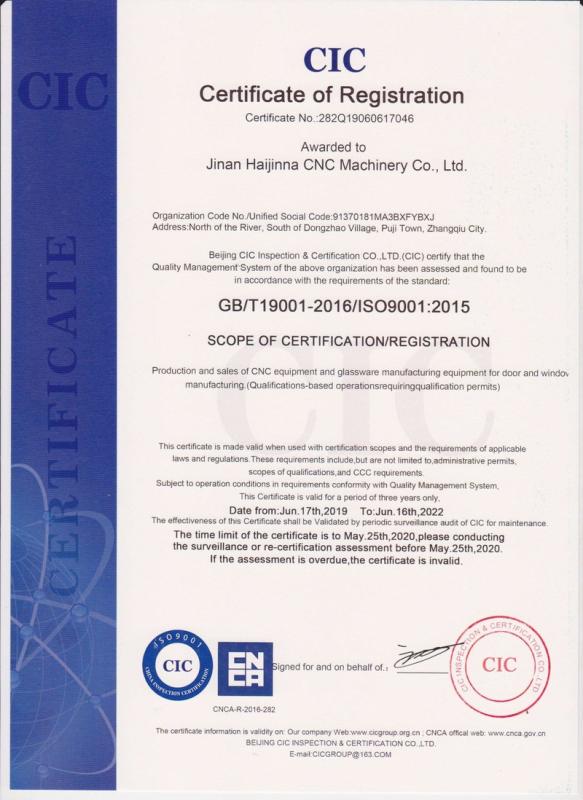 ISO9001 - Jinan Haijinna CNC Machinery Co., Ltd.