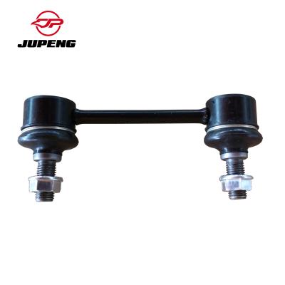 China TFR D-MAX Stabilizer Link 8979445750 Pickup Motor 4JJ1 4JB1 4JA1 TFR Dmax Dmax Link Upper And Lower Connector Arm for sale