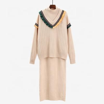 China Anti-wrinkle UG spring winter ladies dress long knitted sweater and pullover main 2 pieces sweater suit women for sale