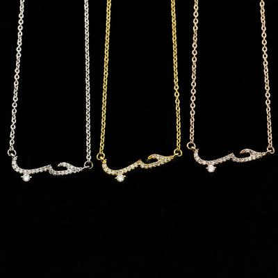 China Fashion Personalized Initial Logo Name Words Slogan Necklace CZ Diamond Paved Gold Arabic Alphabet Necklace Jewelry For Girls for sale