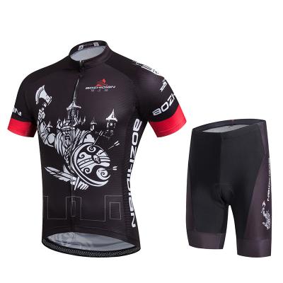 China OEM / ODM Custom Cycling Jersey Polyester Elasticated Sleeves With Waist Bottom for sale