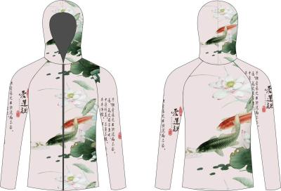 China Sun Protection Fishing Long Sleeve T Shirts , Lightweight Fishing Shirts No Fading for sale