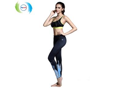 China High Waist Elastic full sublimation sweat releasing breathable fabric Sports Yoga Pants for sale