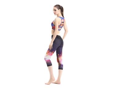 China Customized Private Label No Panties Yoga Pants Full Sublimation Quick Dry for sale