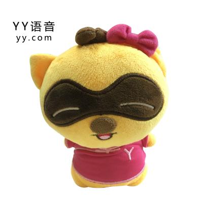 China Fox Plush Animal YY Fun Company mascot customization made cute11