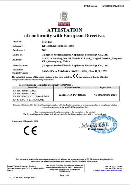 CE - Jiangmen Seeden Electric Appliances Technology Co., Ltd.